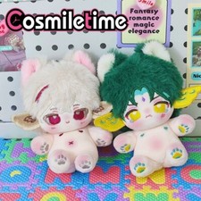 Genshin Impact Kaedehara Kazuha Xiao 10cm Cute Plush Doll Stuffed Dress Up Anime