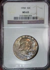 1958-P FRANKLIN HALF /  COLORFUL  NATURAL FULLY TONED BOTH ON SIDES  / NGC MS65