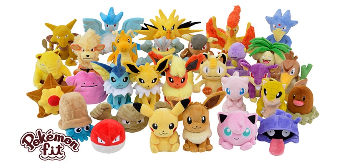 ポケモン　fit　151　コンプリート Pokemon Center original Fit Plush doll Kanto Region #1-151