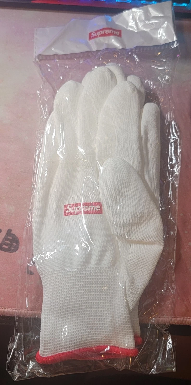 Gants caoutchoutés Supreme FW20 100% authentiques AUTOMNE HIVER 2020 blancs neufs dans leur boîte scellés