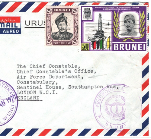 BRUNEI Cover 1970 offizielles VERTEIDIGUNGSMINISTERIUM London POLIZEI * LUFTWAFFE * KA57