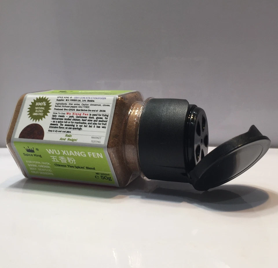 Baharat Spice King Mezcla de Especias del Medio Oriente Pilaf Condimento 60 g 2,11 oz Foto 4 de 4