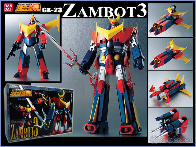 6/7までの限定価格BANDAI超合金塊ZAMBOT3 6/7までの限定価格BANDAI超合金塊ZAMBOT3