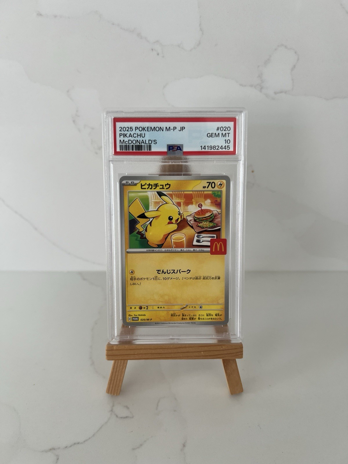 Pokemon Japanese Pikachu McDonald's Burgerchu PSA 10 2025 020/M-P Promo
