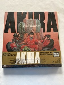 Laserdisc Akira | eBay