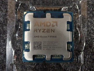 AMD Ryzen 7 9700X AM5 CPU @ 3.8 GHz Base & 5.5GHz Boost 8 Core 40MB Cache