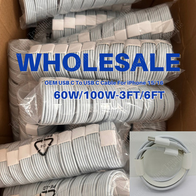 USB Type C to USB-C Cable PD 60W/100W Quick Charging Data Fast Charger Cord Lot
