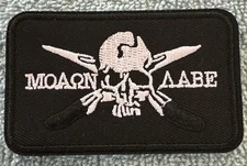 COME AND TAKE IT 2x3 Embroidered Morale Patch Hook Backing Brand New