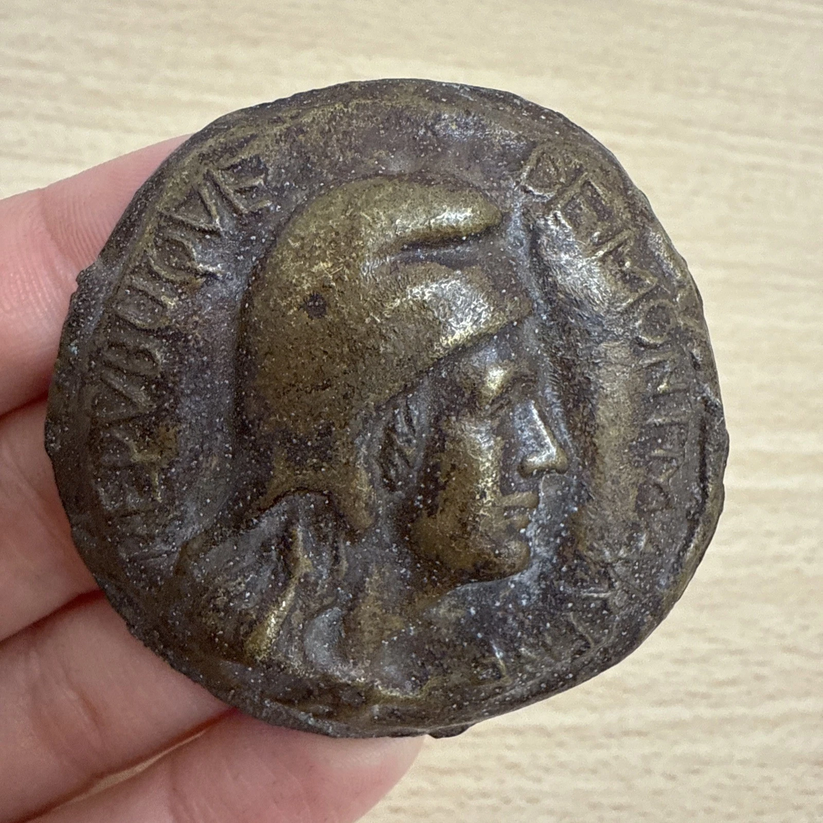 Médaille République De Montmartre Cinquantenaire 1921 1971
