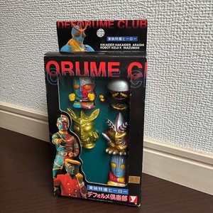 Hakaider Figure | eBay