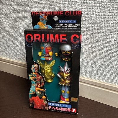 Deformed Club Kikaider Hakaider Ninja Arashi Inazuman Sofubi Figuren Set