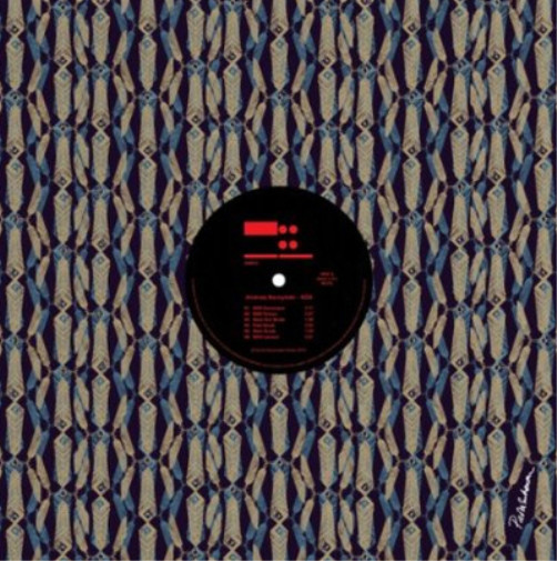 12 альбомов SOS/The Sweet Decay (винил) (ИМПОРТ ИЗ Великобритании)