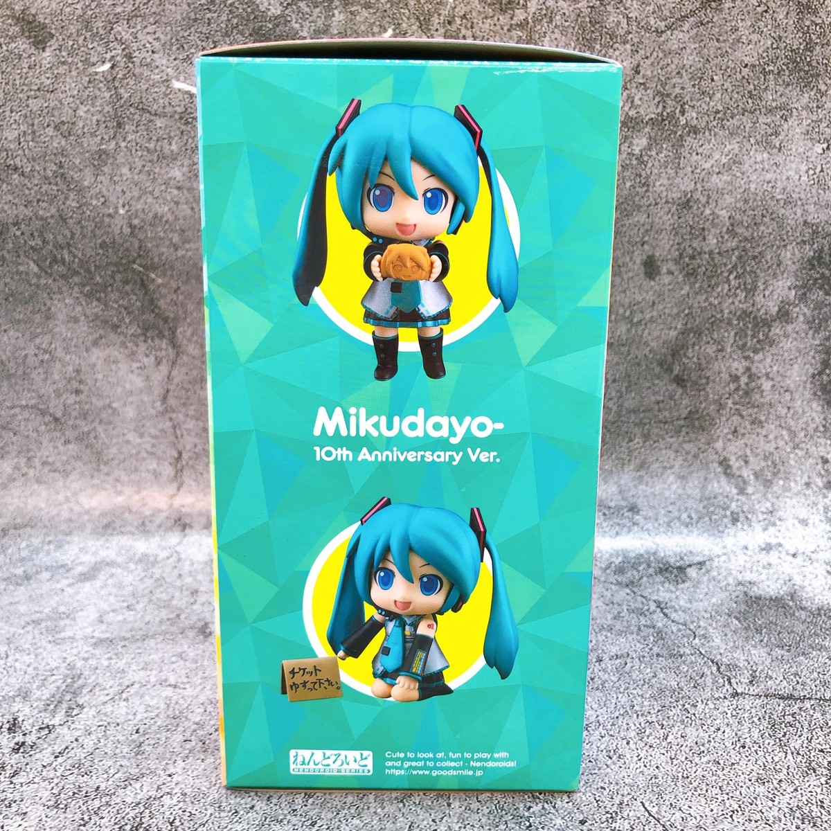 Mikudayo- 10th Anniversary Ver. Nendoroid 1714 Hatsune Miku Action