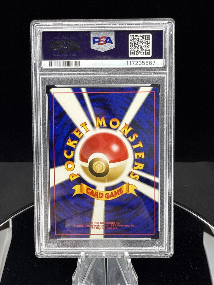 Pokemon Japanese Card Neo Genesis Moo Moo Milk Banned PSA 10 Gem Mint - Image 2 of 2