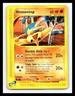 💥 HITMONTOP 2002 Pokemon Vintage # 82/147 Aquapolis E-Reader Non Holo Foil