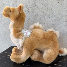 Vintage 1988 Sultan Camel Plush 14" Stuffed Animal Gund with Tag