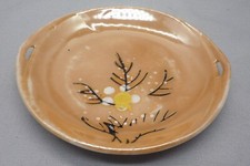 Vintage Peach Lusterware Hand-Painted Child's Tea Set Platter 4 3/8" Wide