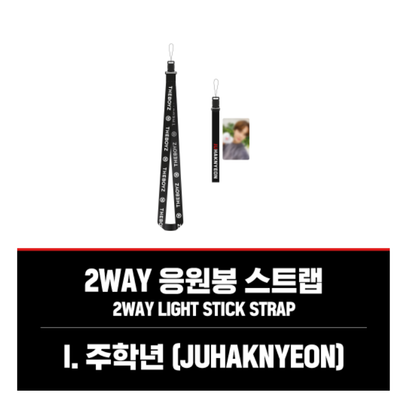OG公式ライトスティック☆Babii☆Light Stick Amazon.com: cokodive Babymonster Official Light Stick