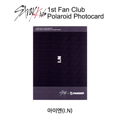 Stray Kids 1ST OFFICIAL FANSHIP KIT 限定 Stray Kids Official Fanship Welcome Kit Fan Club Limited 1st
