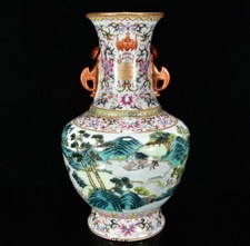Qianlong Marked Colour Enamel Porcelain Gilt Mountain Farming farmer Bottle Vase