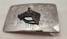 Vintage Chambers Belt Co Western Horse Equestrian Buckle