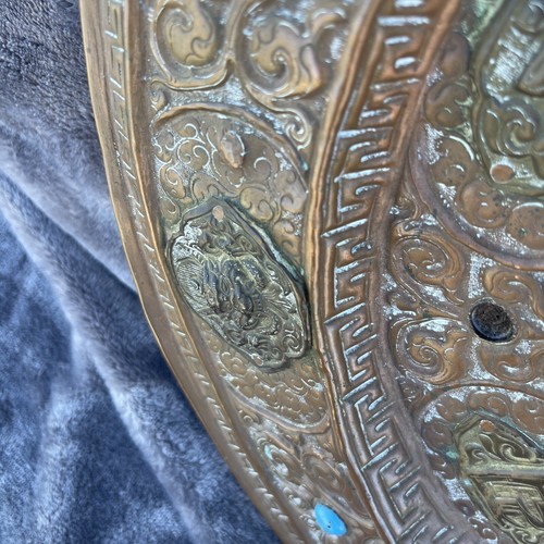 SELTENE handgefertigte tibetische/islamische/arabische Bronzeplatte mit Ornamenten - Bild 4 von 6