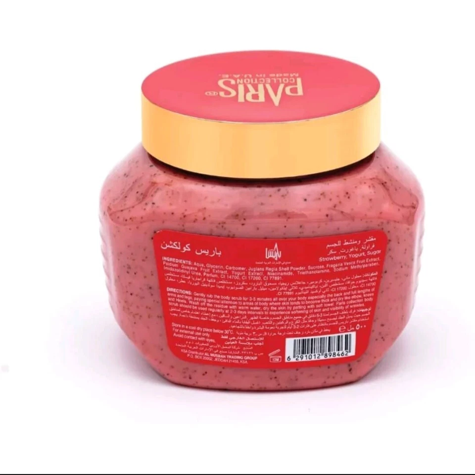 Paris Collection Revitalizing Strawberry Yogurt Sugar Body Scrub 500ml - Image 2 of 4