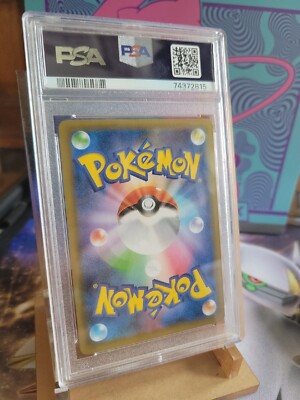 PSA 10 2021 Birthday Pikachu 25th Anniversary PROMO Pokemon PSA 10 2021 Birthday Pikachu 25th Anniversary PROMO Pokemon