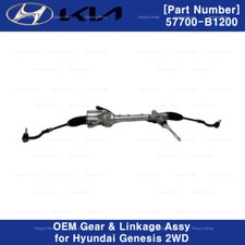 57700B1200 Genuine OEM GEAR & LINKAGE ASSY-MD...