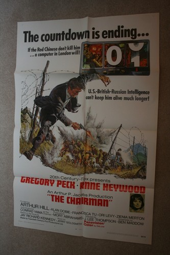 THE CHAIRMAN Original Movie Poster 1969 Gregory Peck Anne Haywood