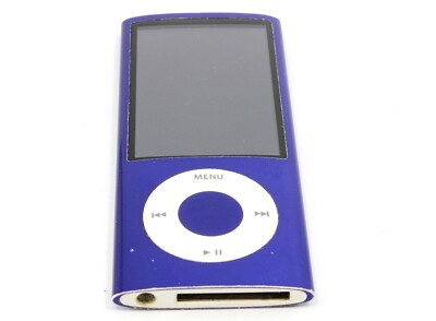 5点セットiPod nano A1320モデル $_12.JPG?set_id=880000500F