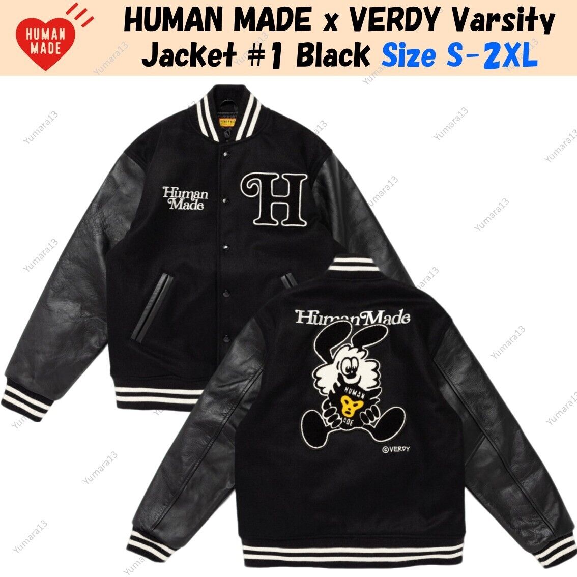 HUMAN MADE x VERDY Varsity Jacket #1 Black Size S-2XL | eBay HUMAN MADE x VERDY Varsity Jacket #1 Black Size S-2XL | eBay