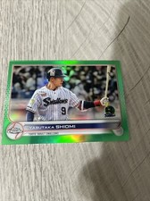 2022 Topps Chrome NPB Nippon Green Refractor 08/99Yasutaka Shiomi #13