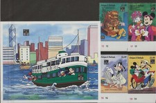 Disney 1994 Antigua & Barbuda - Hong Kong '94 Stamp Expo Set of  4 & MS - MNH/2