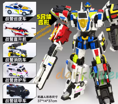 Miniforce Super Cops Justice Titan Combined Transformed Robot Action Toy37cm