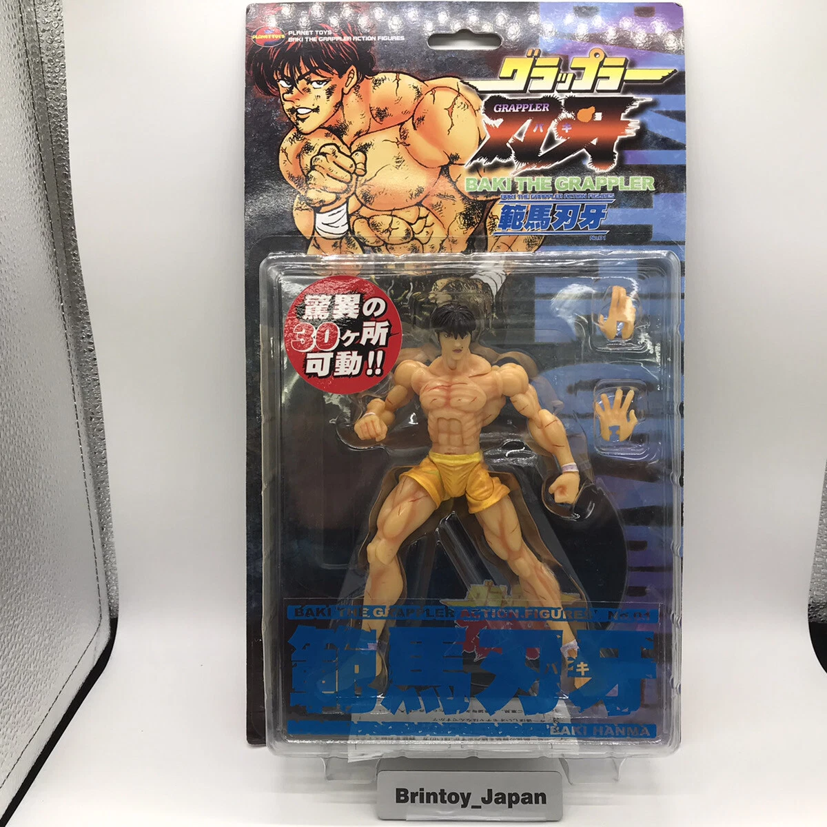 Baki Hanma Action Figure Baki The Grappler Planet Toys from Japan