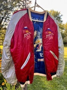 Vintage Souvenir Jacket | eBay