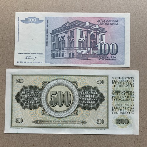 2 pcs Nikola Tesla Banknote Set. Memorabilia Currency Lot. Tesla Museum Belgrade - 第 2/4 張圖片