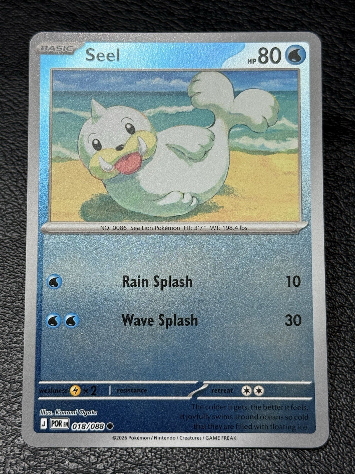 Seel 018/088 - Reverse Holo - Pokémon TCG: Perfect Order - English NM