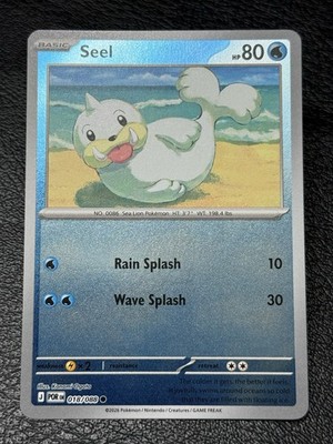 Seel 018/088 - Reverse Holo - Pokémon TCG: Perfect Order - English