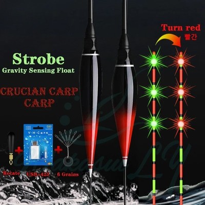 New Nano Smart Led Fishing Floats+USB Charger Remind Buoy Gravity Sensor Glowing