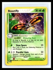 pokemon booster box japanese Pokemon TCG: JAPANESE Terastal Festival sv8a â€“ Booster Pack
