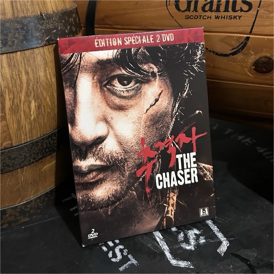 M6 Vidéo The Chaser Édition spéciale 2 DVD Policier Thriller Cinéma coréen - Photo 1/3
