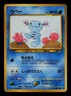 Wooper NO. 194 Non Holo Common Neo Discovery Pokemon Japanese MP