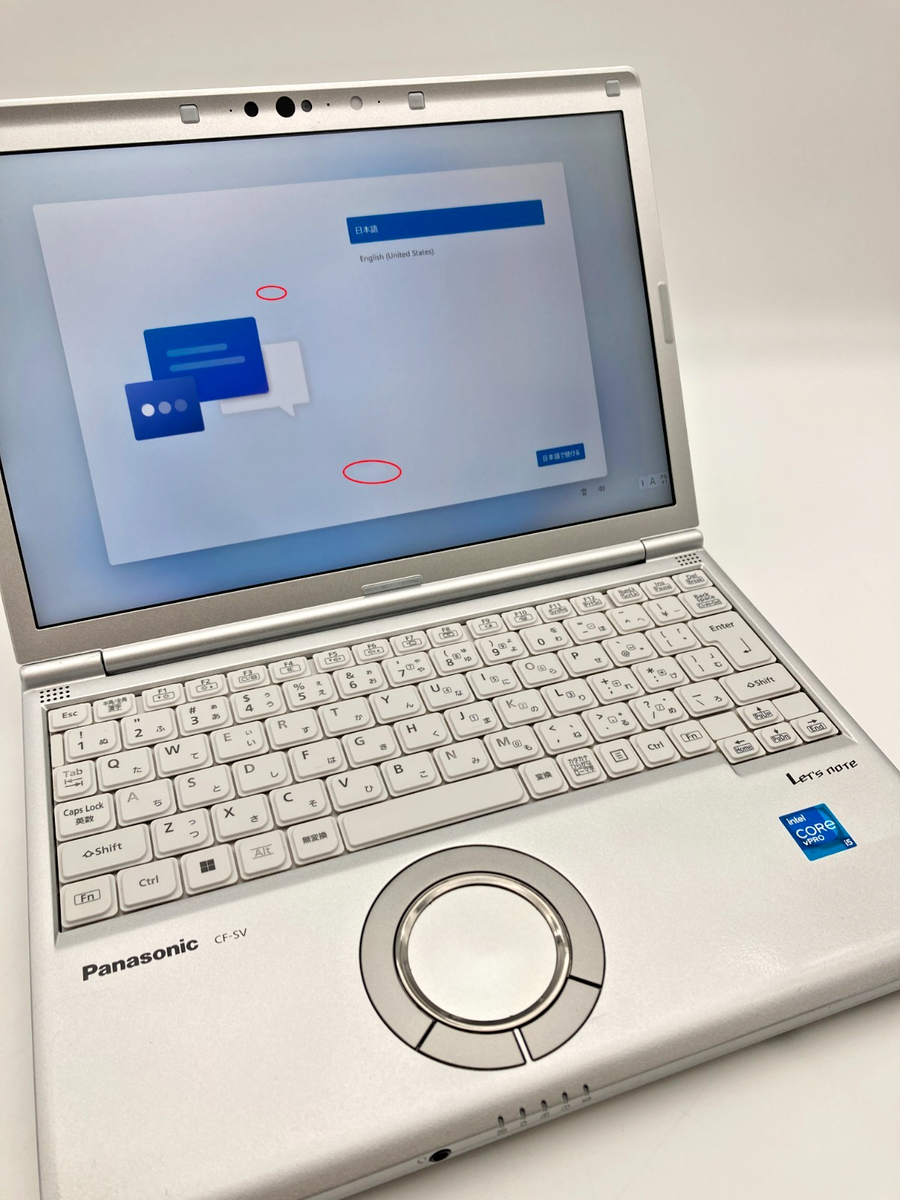 Panasonic Let's note CF-SV1 Core i5-1145G7 RAM 16GB SSD 256GB
