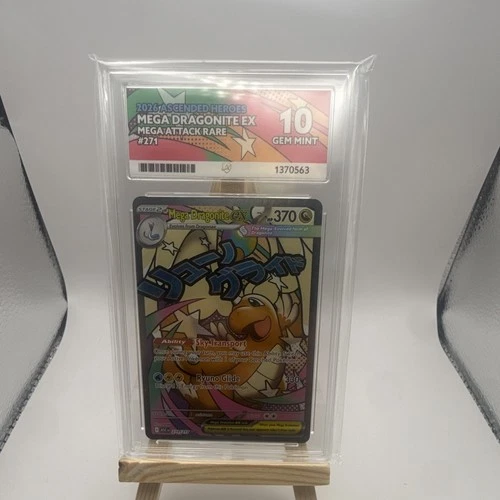 2026 Ascended Heroes Mega Dragonite EX Ace 10
