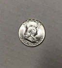 1955 Franklin Half Dollar - Pristine Gem Uncirculated Full Bell Lines Silver 50¢