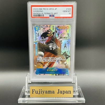 PSA 10 Sogeking OP03-122 Manga Alt Art Comic Parallel One Piece