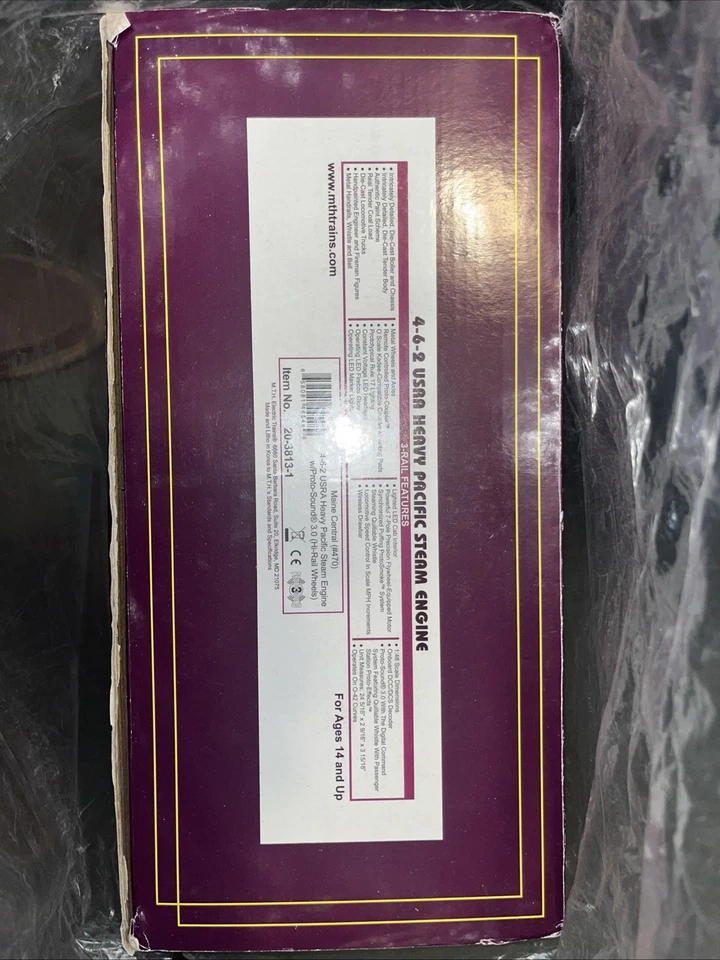 MTH PREMIER EMPTY BOX #1 (FROM 20-3813-1)  USRA HEAVY PACIFIC 4 AXLE TENDER ONLY - Image 2 of 4