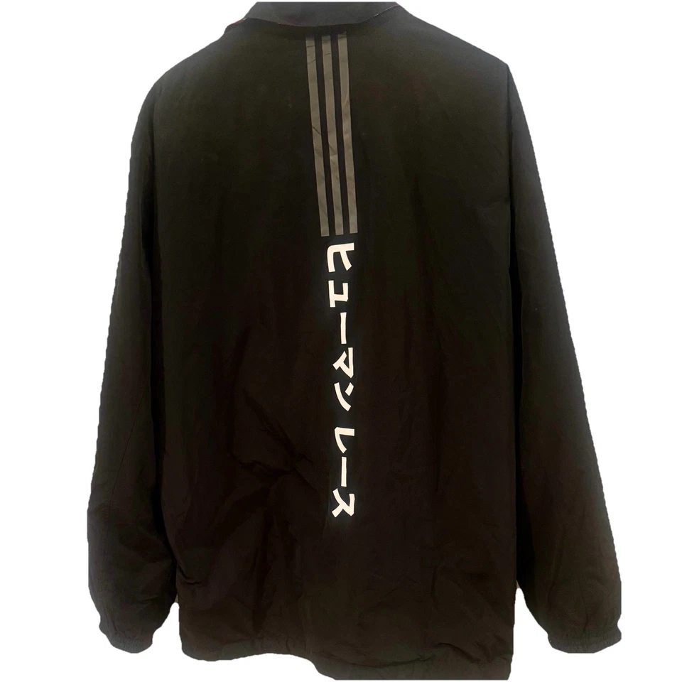 Adidas Pharrell Williams Human Race HU Reversible Coach Jacket Men’s Size XL - Image 3 of 4